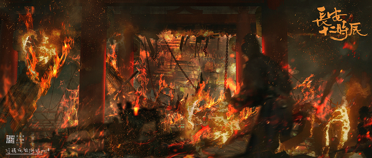 《长安十二时辰》（下）（图ZMTc4NDAzNDI0） - 概念设定 - 站酷设计师北斗北工作室原创素材 - 站酷ZCOOL