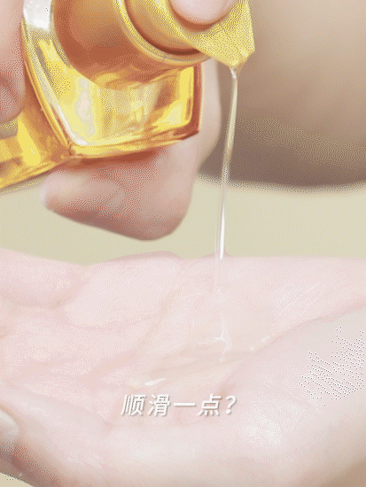 电商摄影 | 欧莱雅护发 ✖ baimabrand(图ZMjcyMzIzMTAw) - 短片 - 站酷设计师佰马超级动效工厂原创素材 - 站酷ZCOOL