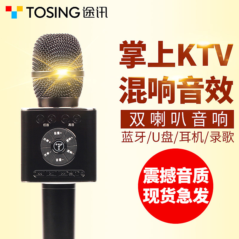 一些没人可怜的主图系列