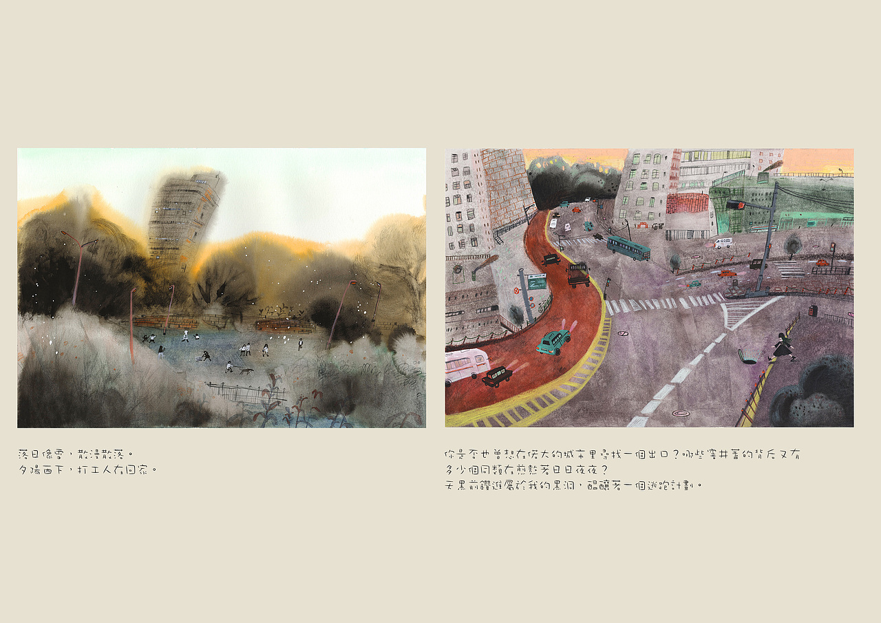 整理个作品集总结回顾