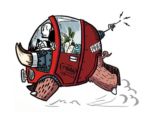 马路杀手一号——复古代步小野猪