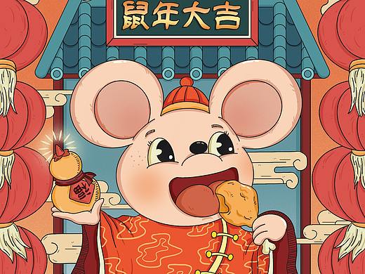 云小团儿 | 2020卡通形象设计大赛（插画设计）作品