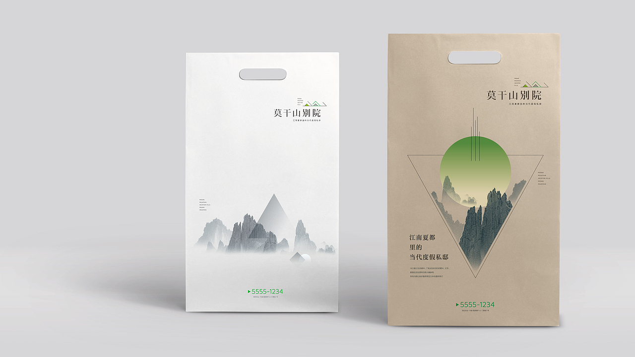 1601 山居度假地产提报（图ZNDkzMjEwODg=） - 宣传物料 - 站酷设计师Dr_K原创素材 - 站酷ZCOOL
