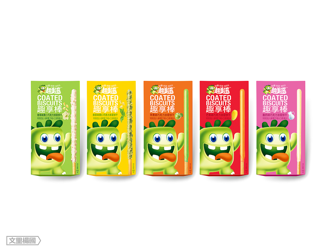 趣美滋品牌形象及包装整合--文里杨国品牌设计项目分享（图ZODkxNDgzNjA=） - 品牌 - 站酷设计师wenliyangguo原创素材 - 站酷ZCOOL