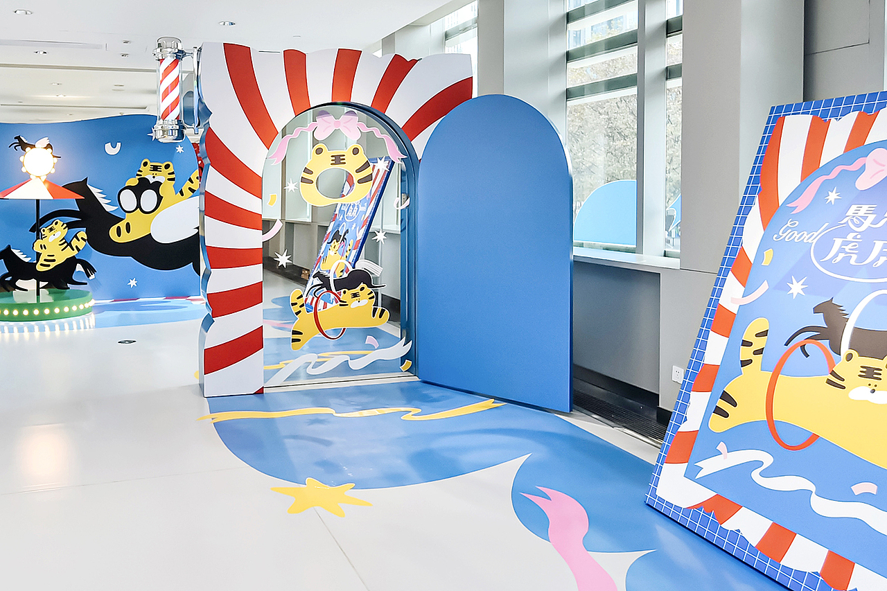 马马虎虎系列插画