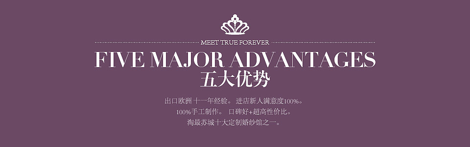 满庭芳大众点评（图ZMjM0NTk5NTY=） - 品牌 - 站酷设计师松仔原创素材 - 站酷ZCOOL