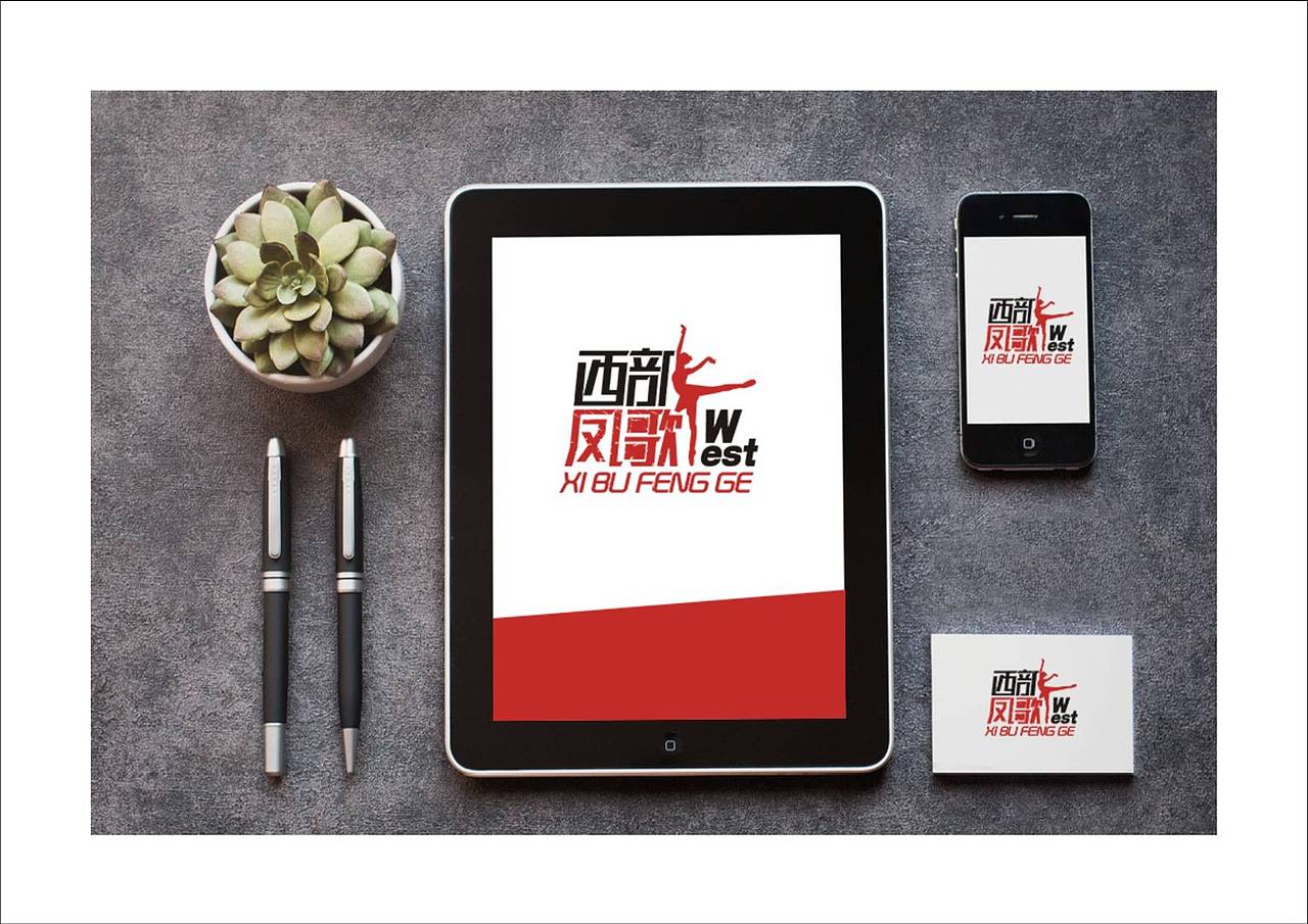 标志设计（图ZMzM3NTg4NDQ=） - 品牌 - 站酷设计师西安无为原创素材 - 站酷ZCOOL