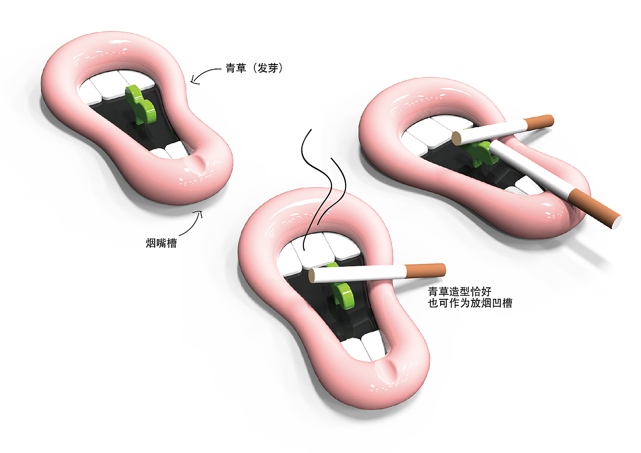 一波暴慢衍生周边