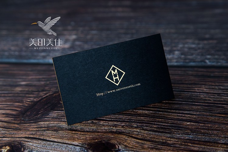 烫金+擦金边名片