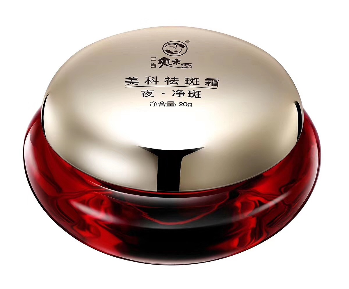 精修案例（图ZMTUyNDM4MjA4） - 产品摄影 - 站酷设计师Z48920731原创素材 - 站酷ZCOOL