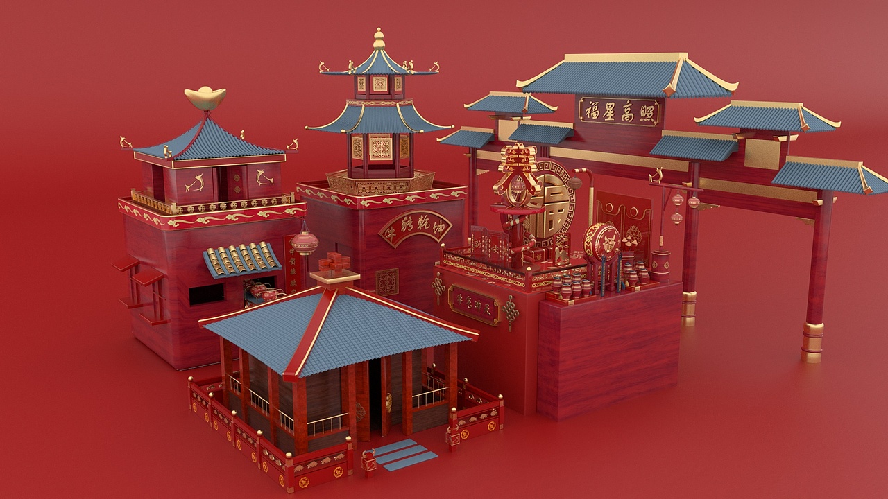 2021新年场景