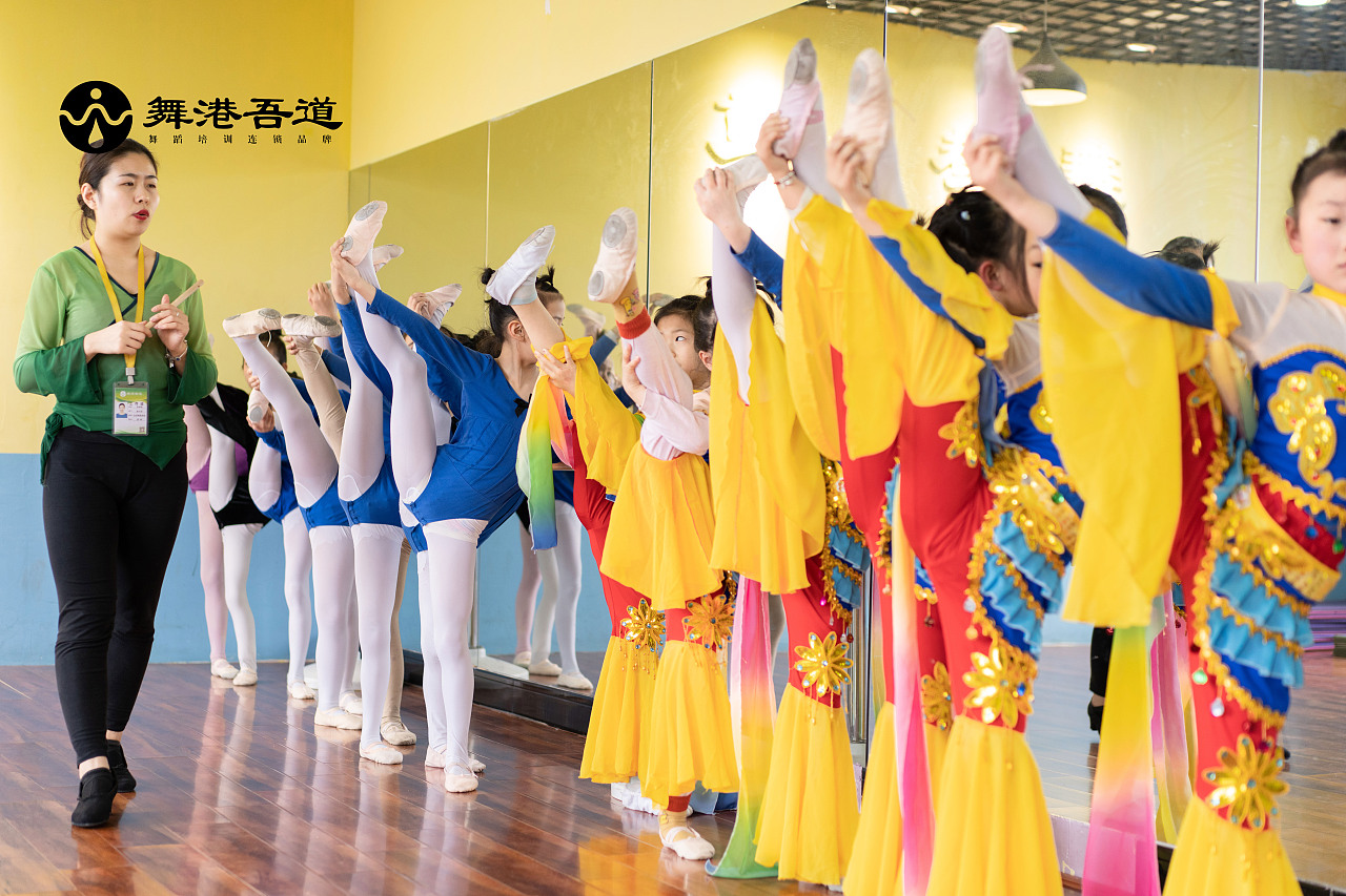 舞港吾道(连锁)舞蹈学校第一期学员课堂精彩照(4)