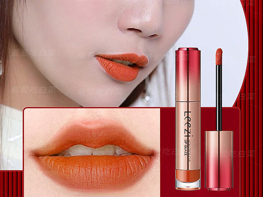 水霧不沾杯唇釉詳情（個人主頁-ZNTkwMzgwODQ=） - 電商 - 站酷設(shè)計師最愛吃白菜原創(chuàng)素材 - 站酷ZCOOL