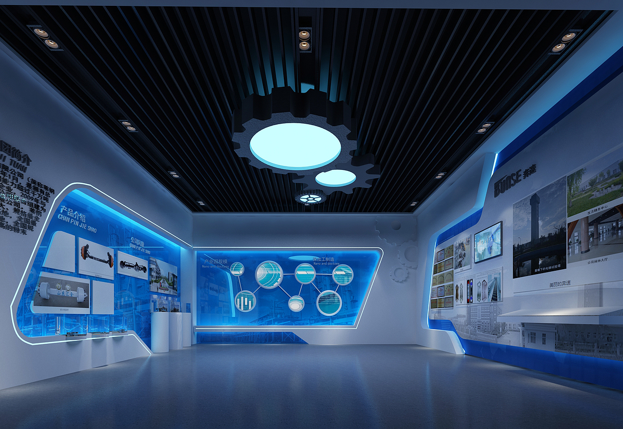 历史文化与科技发展展厅