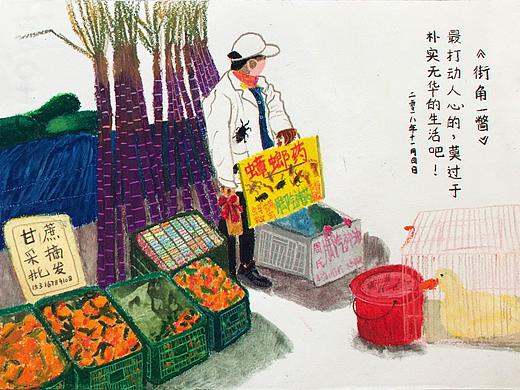 油画棒作品