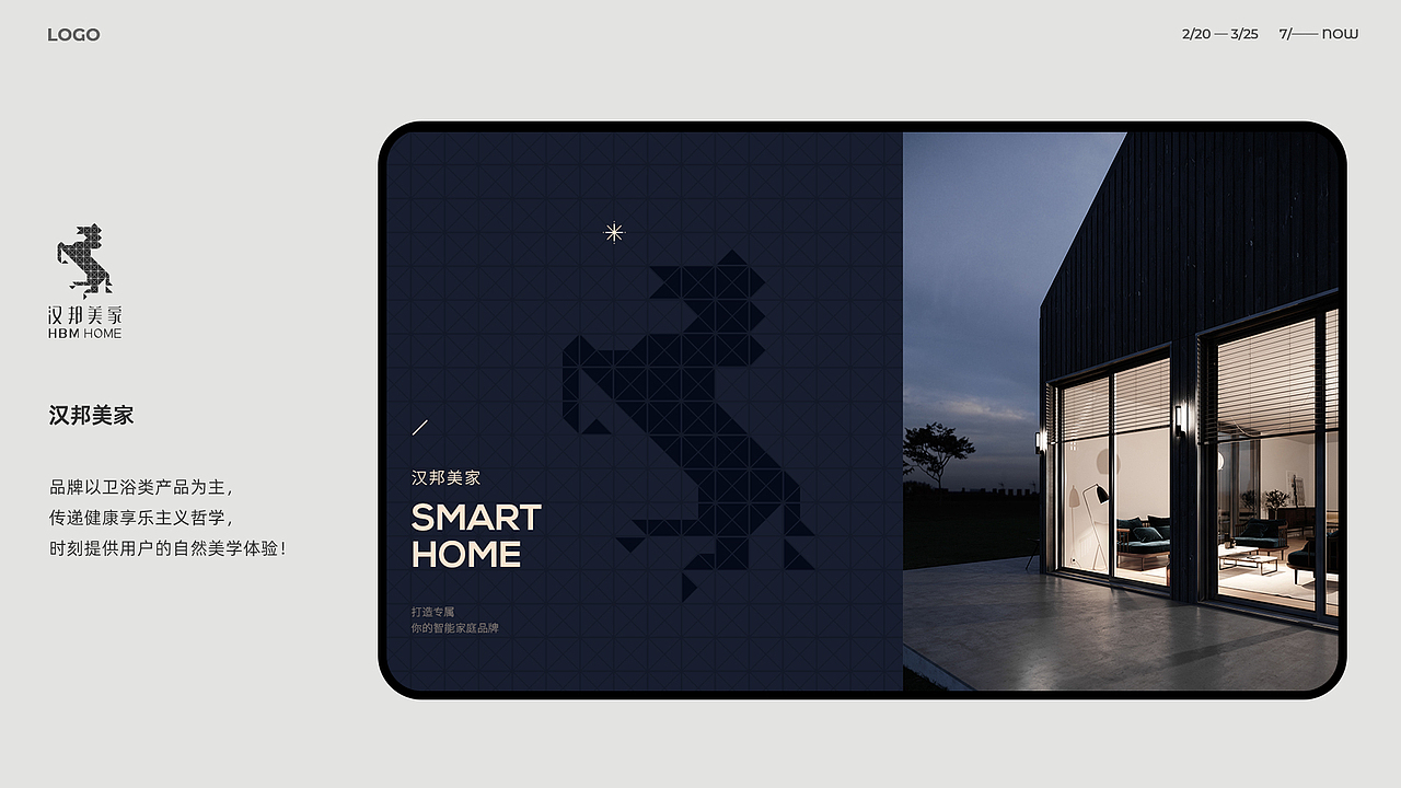 2017-2019期间的部分作品（图ZMjI5MzA0MzUy） - 电商 - 站酷设计师DZD大智原创素材 - 站酷ZCOOL