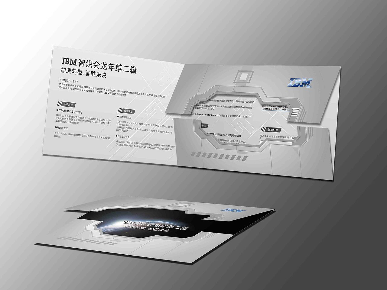 DM（图ZNTgxMjE0NjQ=） - 书籍/画册 - 站酷设计师_JIANG_原创素材 - 站酷ZCOOL