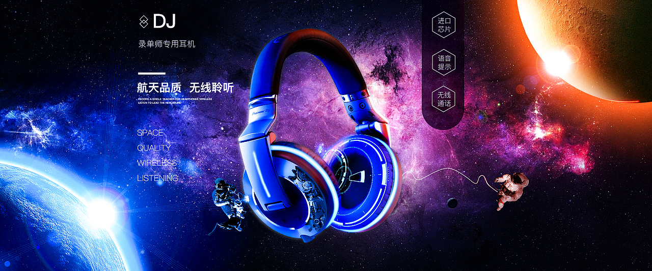 特效（图ZMjA3NzQ1NzYw） - 其他 - 站酷设计师蜜妖miao原创素材 - 站酷ZCOOL