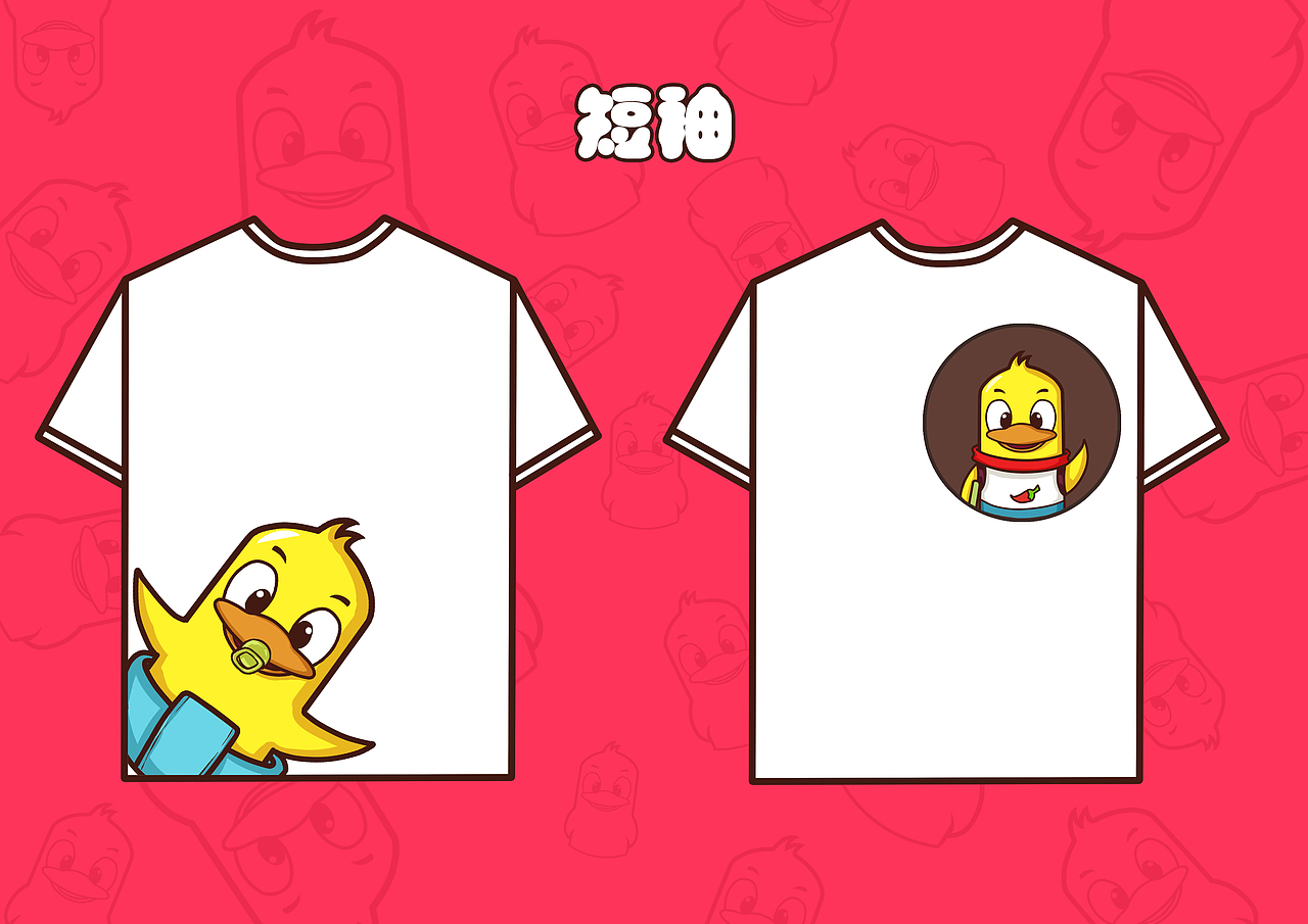 绝味鸭脖-小丫（图ZMzk5MTgwNTI=） - 品牌 - 站酷设计师一念之间cc原创素材 - 站酷ZCOOL