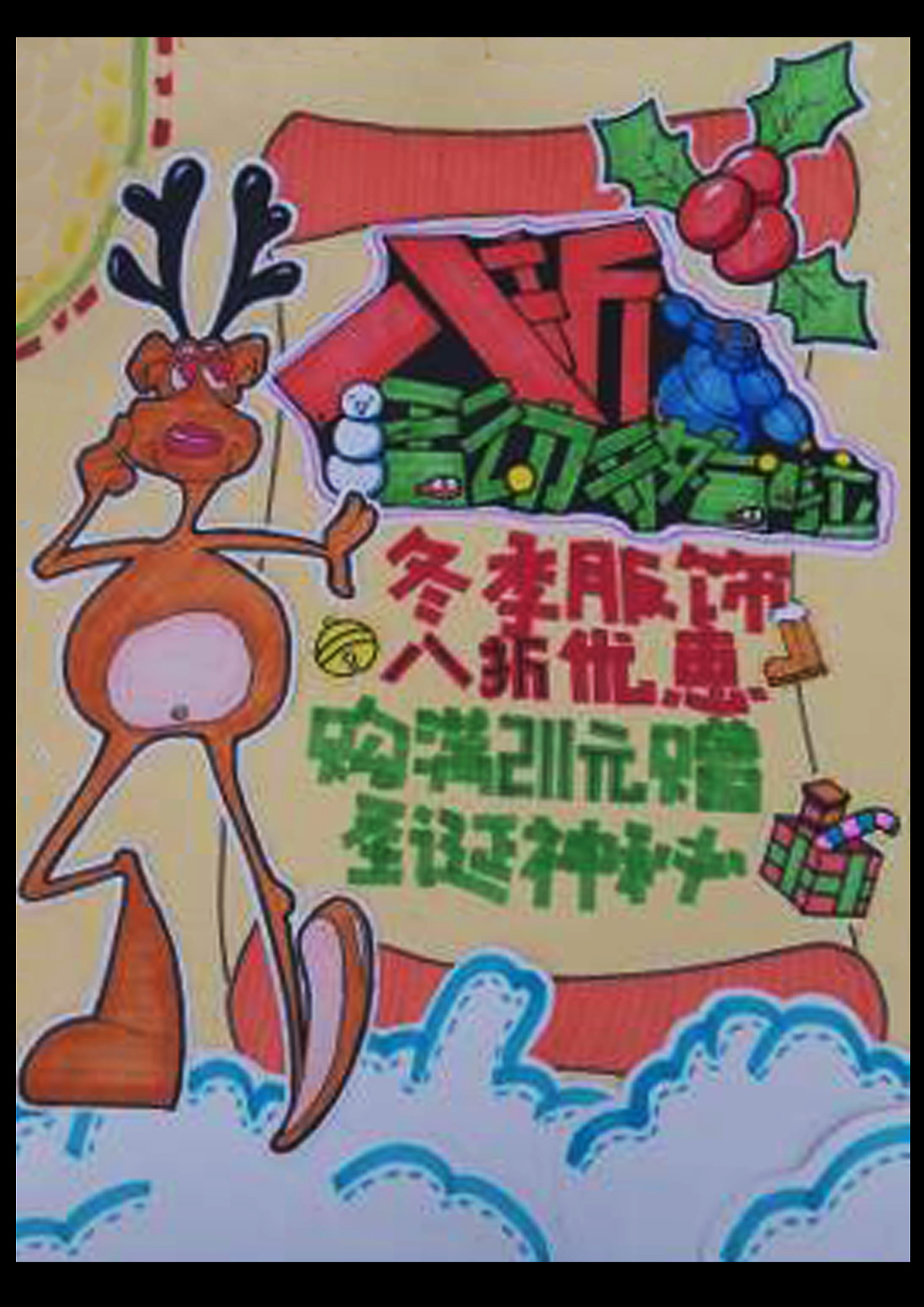 大学小作业——pop