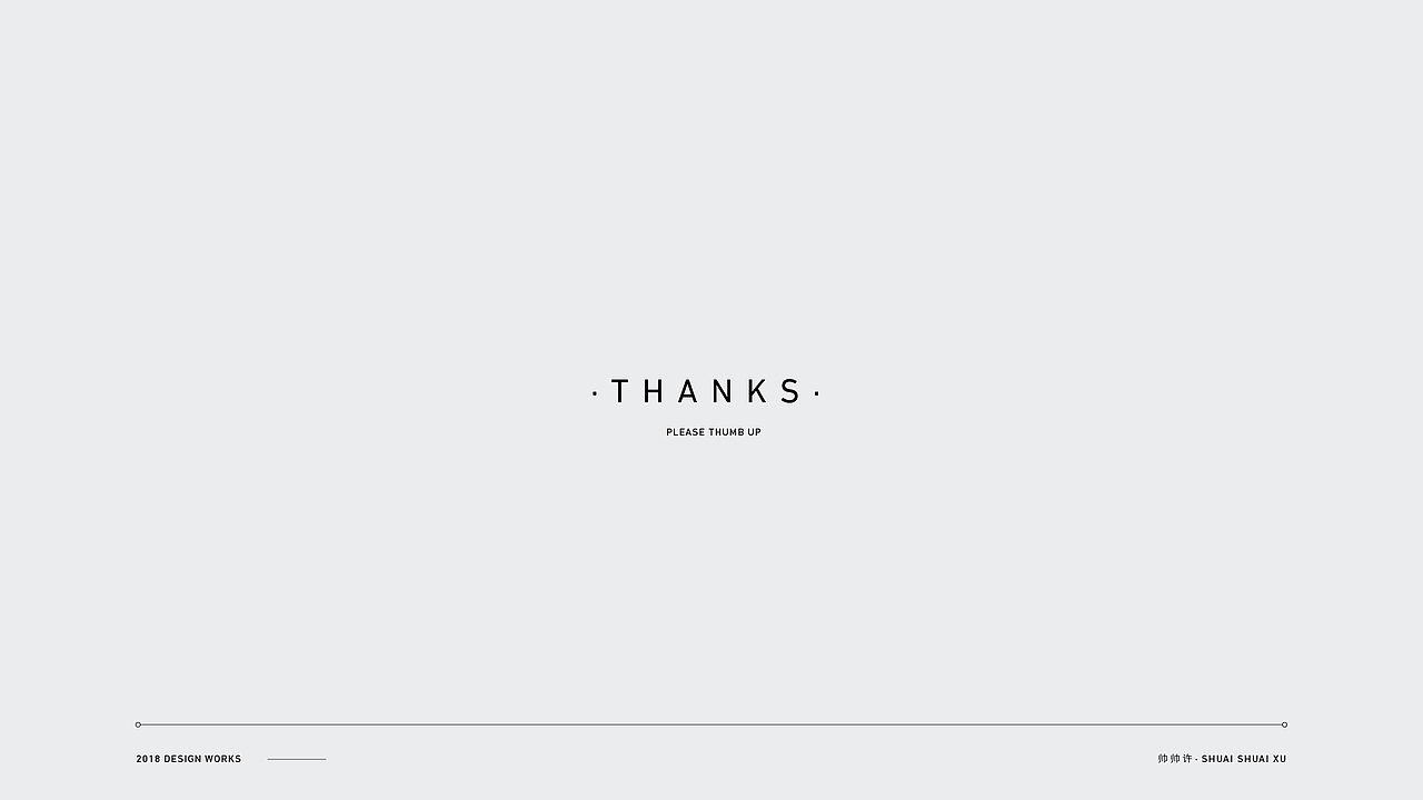 2018字体设计合集