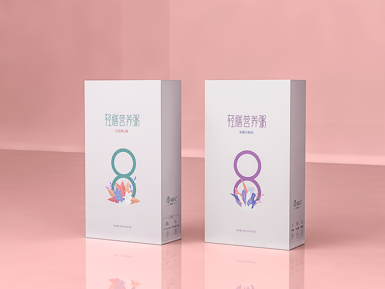 包装练习《代餐》（图ZMjY5MDM5MTI4） - 包装 - 站酷设计师书童先森原创素材 - 站酷ZCOOL