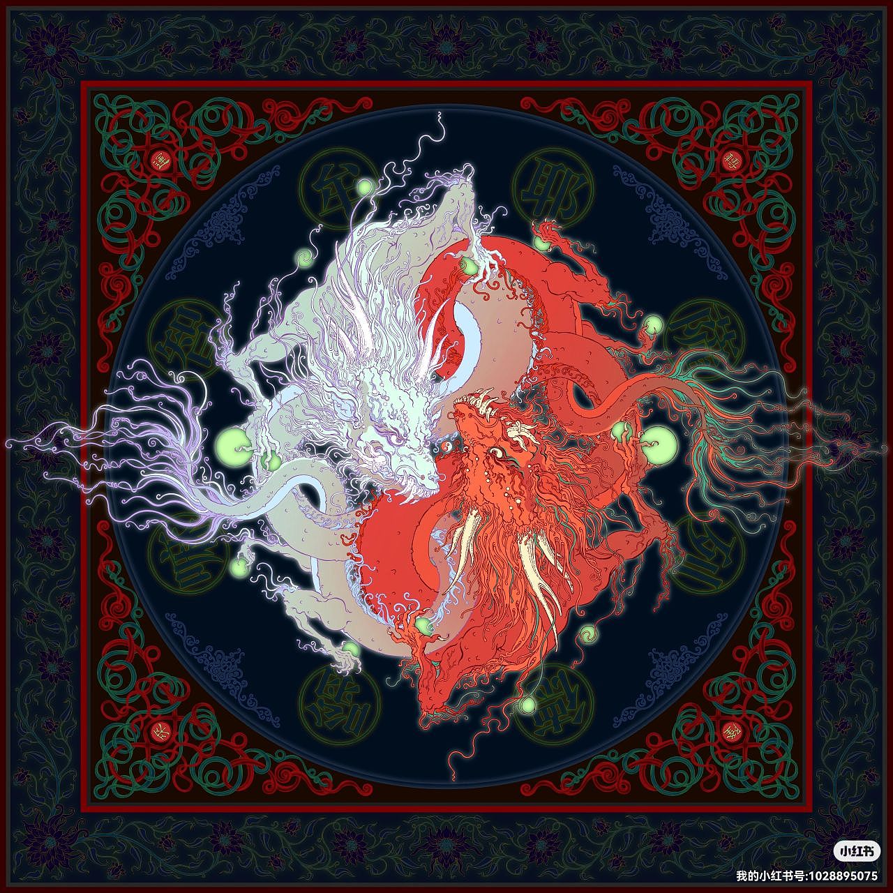 龙来运转（图ZMzYwMTMzNDky） - 商业插画 - 站酷设计师敬亭山的杂画店原创素材 - 站酷ZCOOL