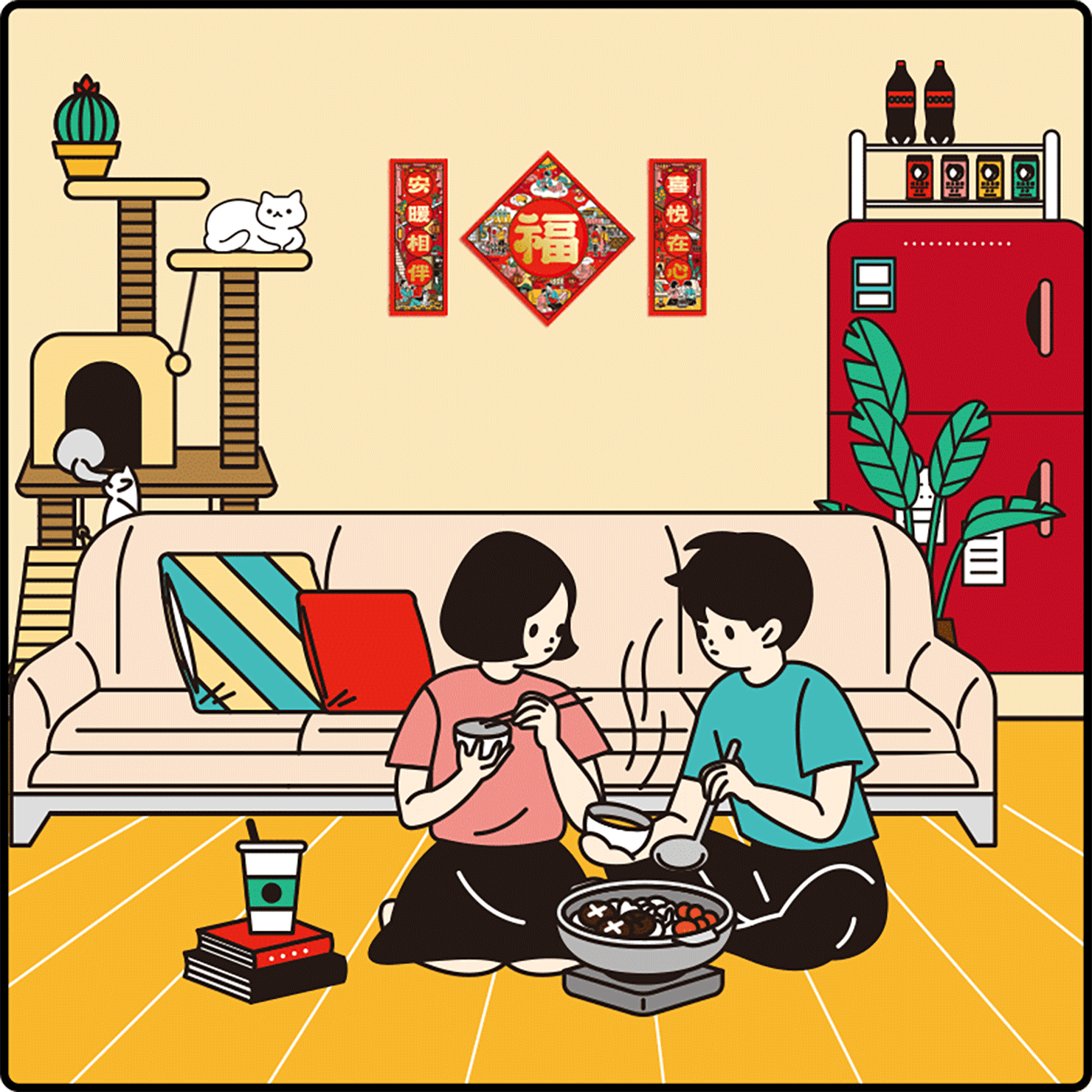 从此,每一个新春,
都是一个崭新的起点。<br>-<br>你们用自己的方式体验生活,<br>用每一天的陪伴讲述爱,<br>用爱意温暖着小小的家,<br>也用双手一同捧起,<br>这段幸福、快乐的向前流动的小团圆时光。<br>—
