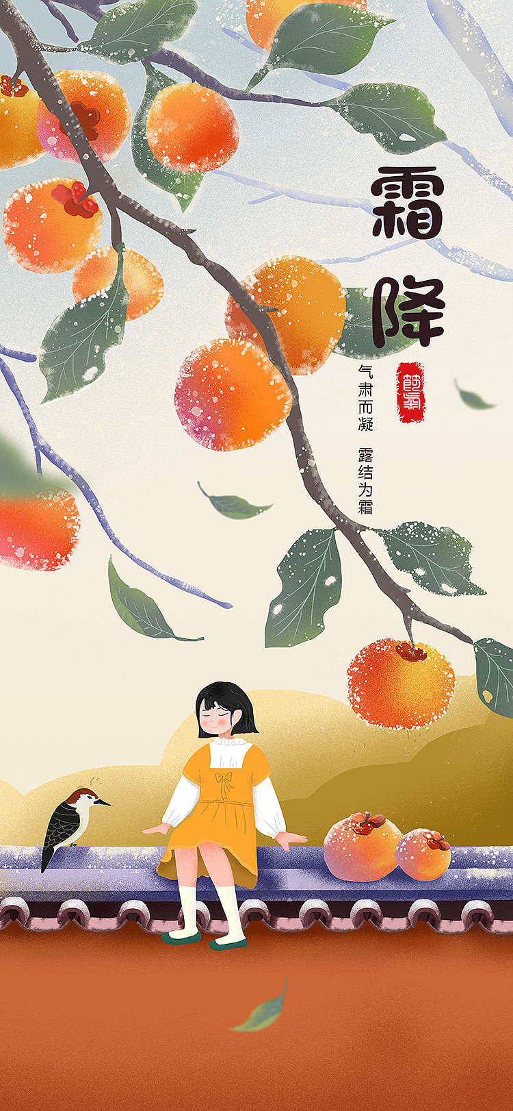 主題海報(bào)（圖ZMjc5MDA0NTY0） - 海報(bào) - 站酷設(shè)計(jì)師看風(fēng)長(zhǎng)大原創(chuàng)素材 - 站酷ZCOOL