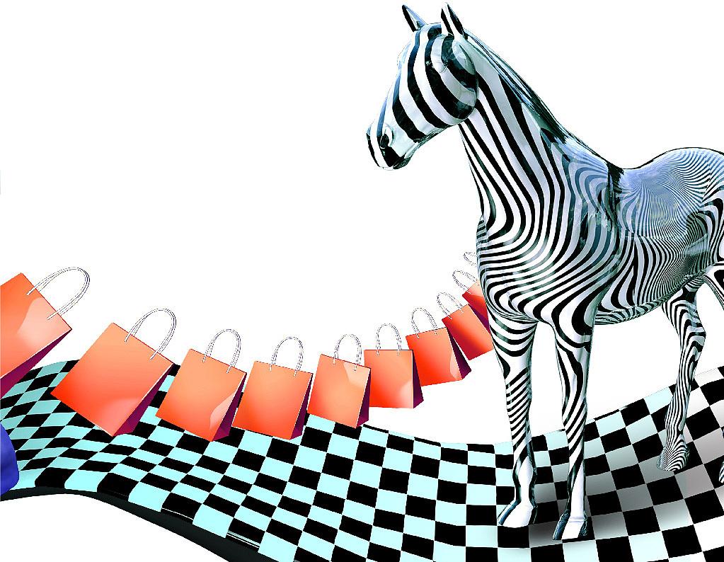 【质感创意商业案例】西安·老城根Gpark商业地产案例分享