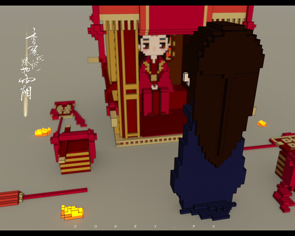 电视剧【香蜜沉沉烬如霜】人物建模