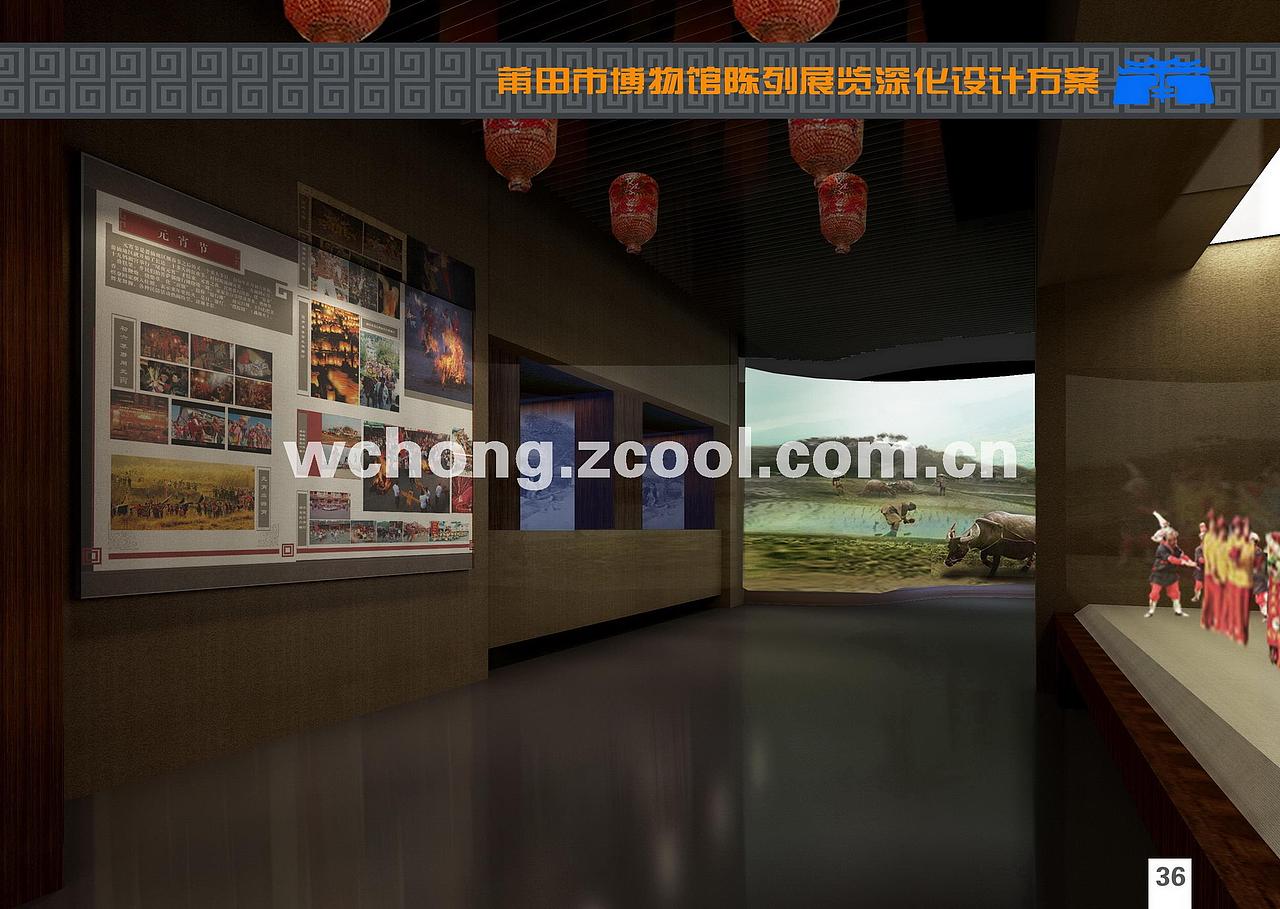 (已建成)莆田市博物馆（图ZMTY3MzUxODA0） - 展陈设计 - 站酷设计师F遨游原创素材 - 站酷ZCOOL
