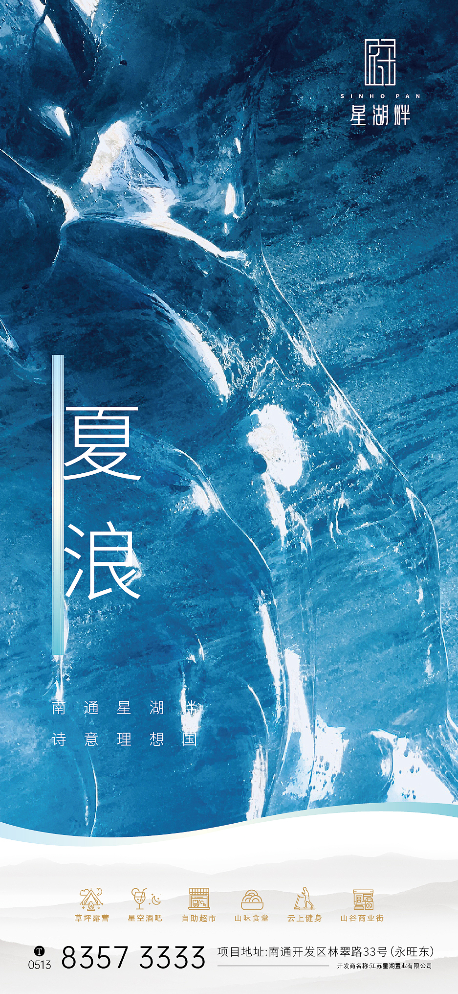 概念稿（图ZMjQzMDI4NTA0） - 其他平面 - 站酷设计师戏怂原创素材 - 站酷ZCOOL