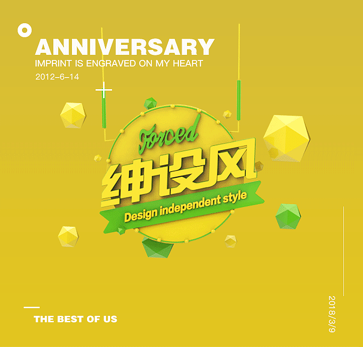 C4D作品小成（图ZMTA3ODkzODk2） - 其他UI - 站酷设计师先绅丶原创素材 - 站酷ZCOOL