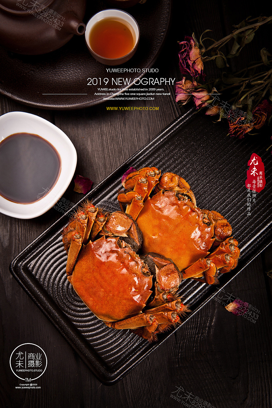 阳澄湖大闸蟹，长沙美食商业摄影，尤未映像（图ZMTc1NjI0MjU2） - 产品摄影 - 站酷设计师尤未商业摄影原创素材 - 站酷ZCOOL
