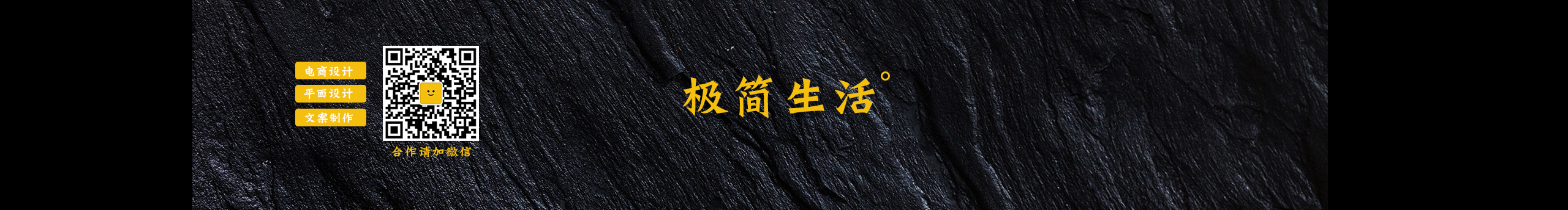 熊貓先生設(shè)計(jì)的個(gè)人主頁（封面預(yù)覽） - 主頁封面設(shè)置 - 站酷設(shè)計(jì)師熊貓先生設(shè)計(jì)原創(chuàng)素材 - 站酷ZCOOL