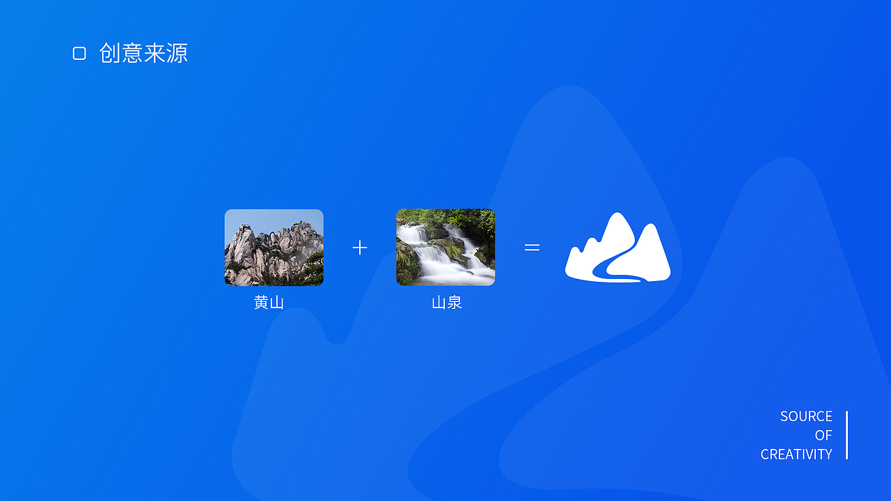 作品集（图ZMjU1OTM5MjIw） - APP界面 - 站酷设计师岳丘山原创素材 - 站酷ZCOOL