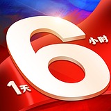 可盐的头像