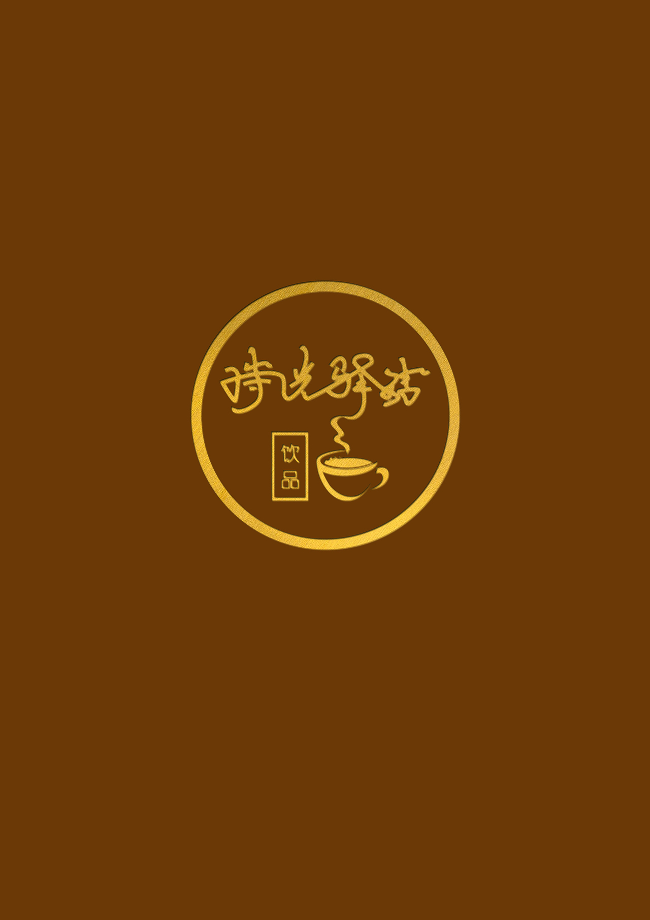 奔跑菜鸟（图ZNTM1OTY4Njg=） - Logo - 站酷设计师烟烟一吸原创素材 - 站酷ZCOOL