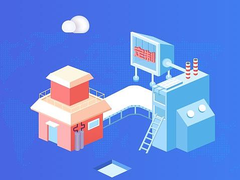 WEB网页设计
