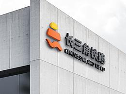 长三角铁路LOGO设计