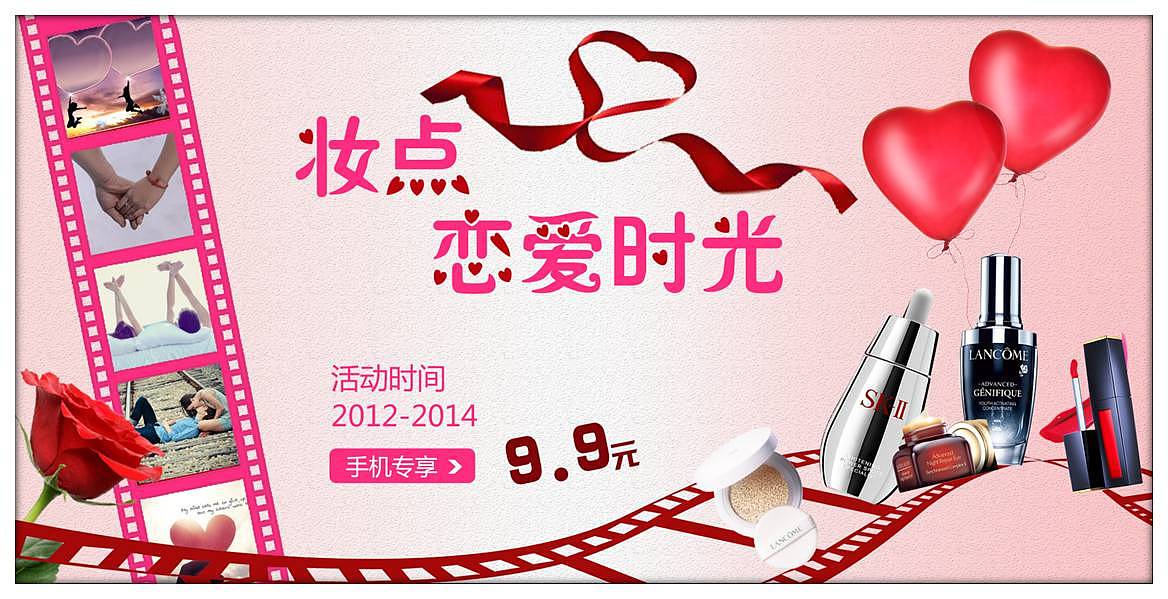 pc网站（图ZNDgxNDcwNzY=） - 企业官网 - 站酷设计师catturna原创素材 - 站酷ZCOOL