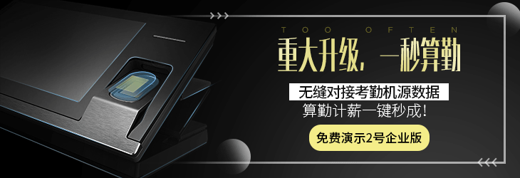 原创作品-BANEER设计（图ZMTA4MjQ0Mjk2） - 其他UI - 站酷设计师面小条原创素材 - 站酷ZCOOL