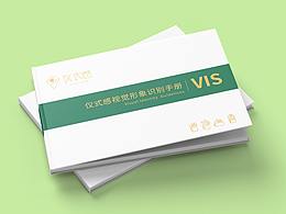 VI