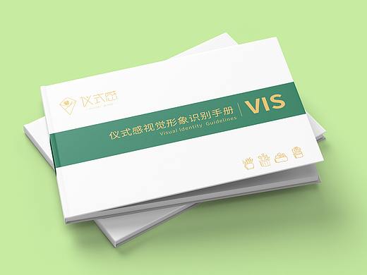 vi手册