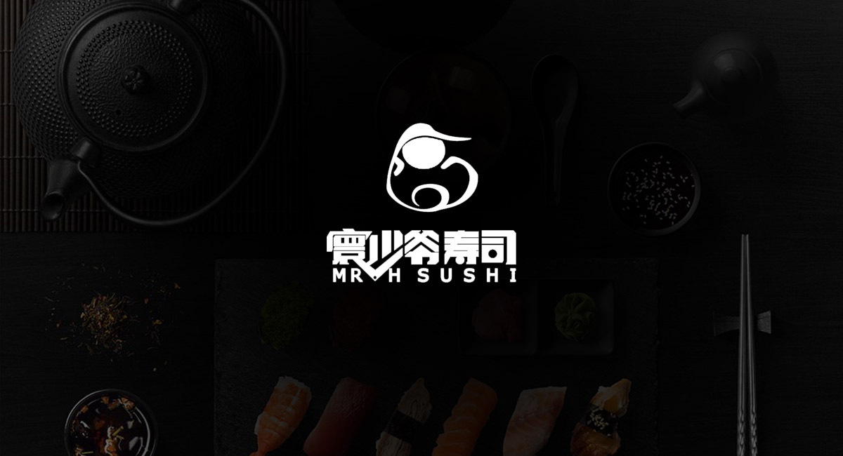 寰少爷寿司·品质寿司店设计·餐饮策划