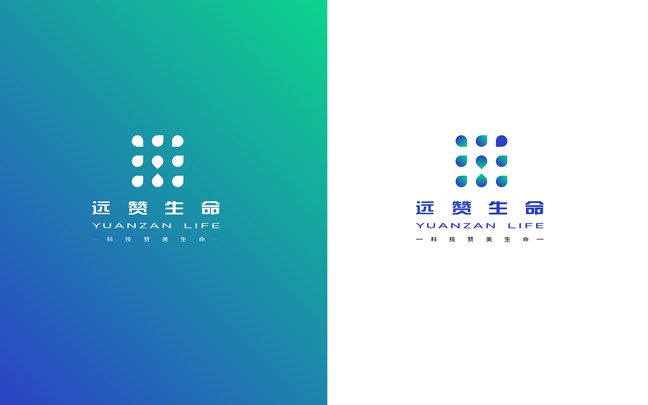 远赞生命科学LOGO设计（图ZMjgzMjY3MDY4） - Logo - 站酷设计师夏校校原创素材 - 站酷ZCOOL