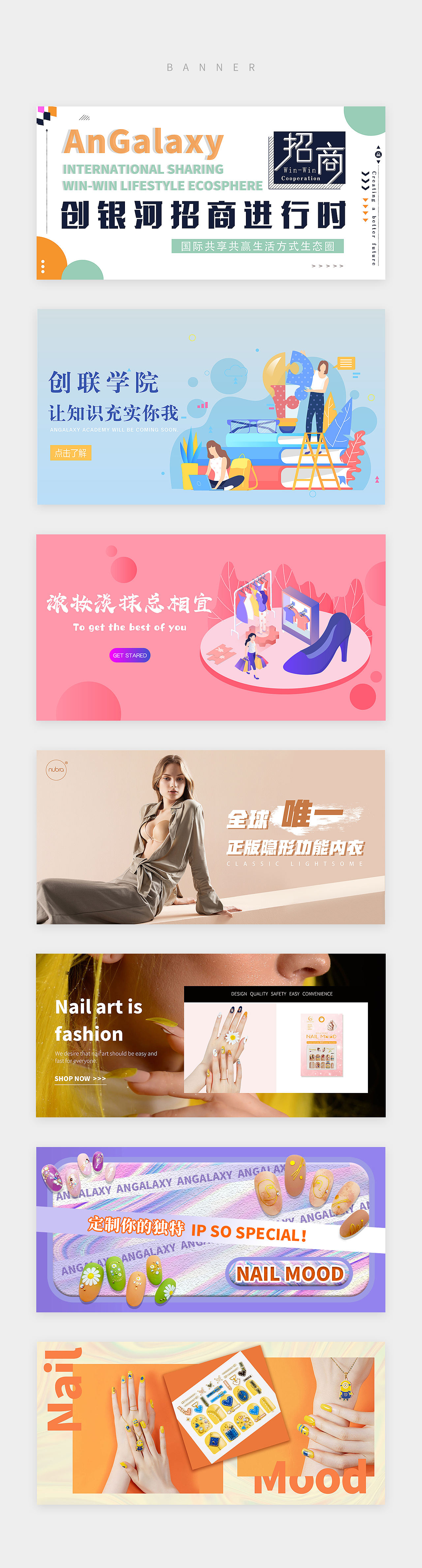 海报（图ZMjg5MzgxOTUy） - 海报 - 站酷设计师派大狗原创素材 - 站酷ZCOOL