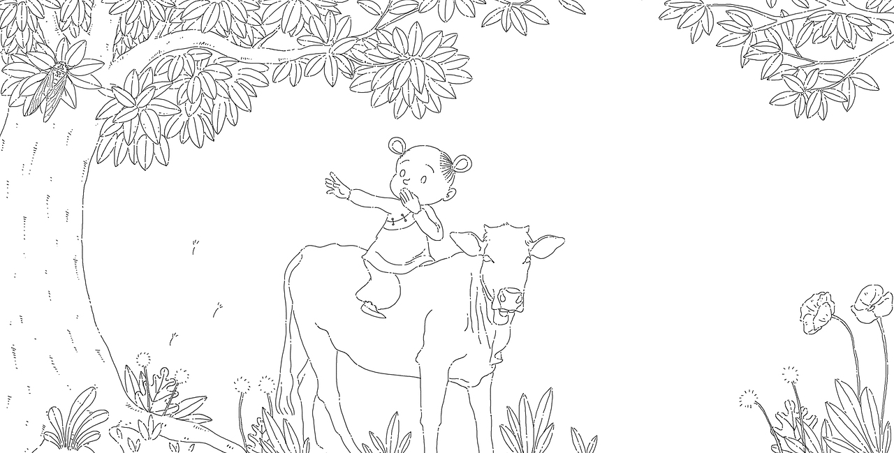 所见【清】袁枚 br>牧童骑黄牛,歌声振林樾.