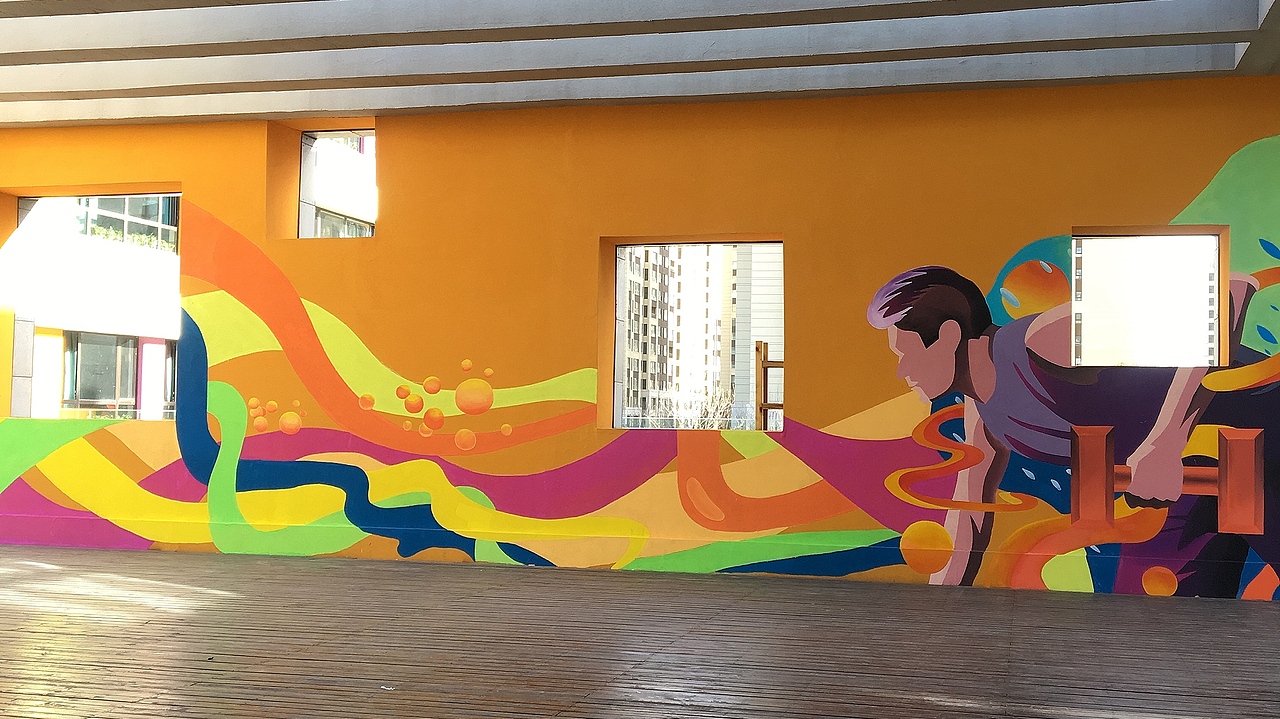 万科小学墙体彩绘 校园美化 体育馆彩绘 图书馆彩绘
